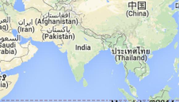 Terremoto de 6.0 grados se registró cerca de la India