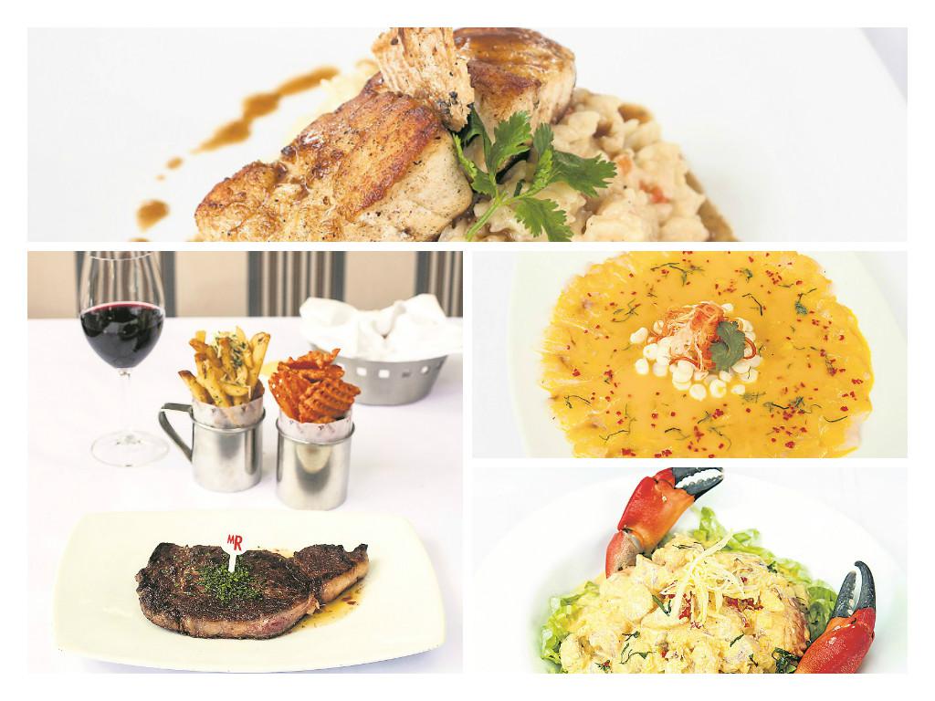 La cuadra de Salvador