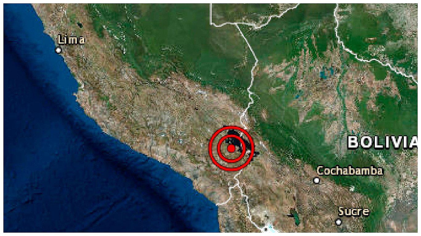 Temblor de magnitud 5.1 remeció Puno esta noche (FOTO)