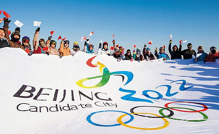 ¿Quieres ser parte de las Olimpiadas de Beijing 2022? China abrió convocatoria para extranjeros