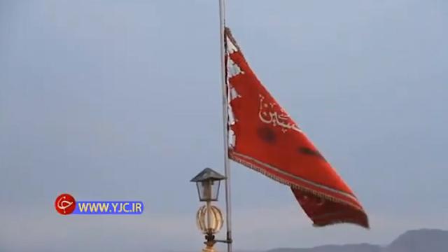 Las banderas rojas en la tradición chiíta. “Simbolizan la sangre derramada injustamente". (Foto: Twitter)