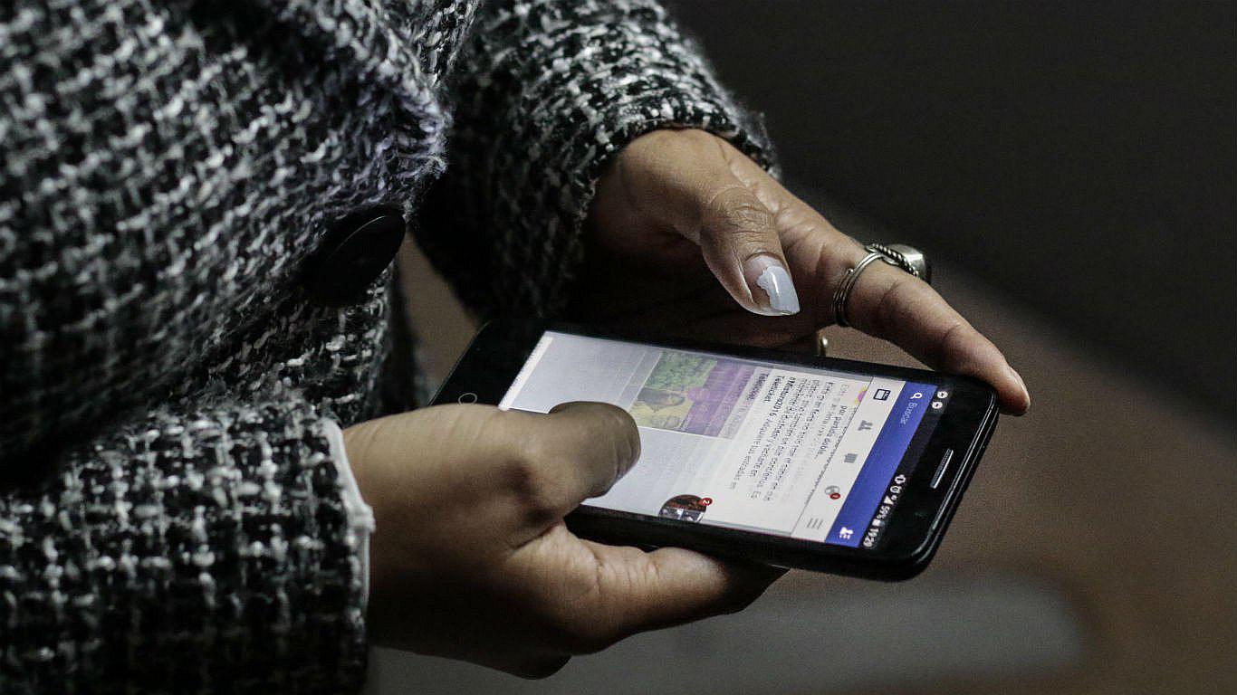 Facebook: Nueva función permite encontrar Wifi gratuito