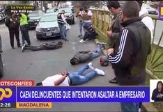 Magdalena: Capturan a delincuentes que intentaron asaltar a empresario