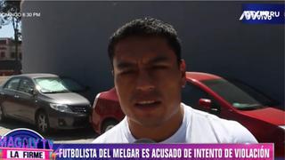 Exfutbolista de Melgar es denunciado por intento de violación y fue detenido por la Policía (VIDEO)