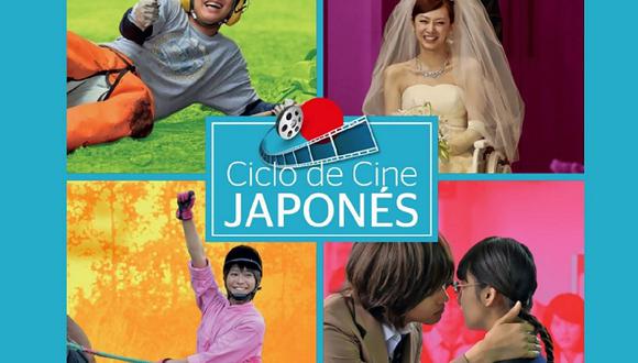 Ministerio de Cultura ofrece el "Ciclo de Cine Japonés" con estas películas en cartelera