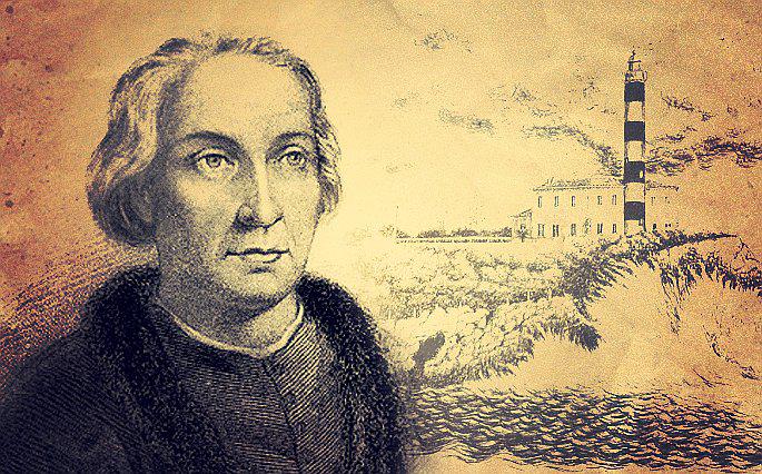 Cristobal Colón: el descubridor de América falleció un día como hoy