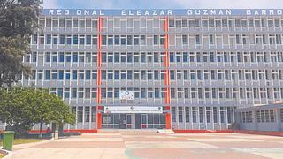 Nuevo Chimbote: Preocupación por falta de jefe de OCI en el Hospital Regional Eleazar Guzmán Barrón 
