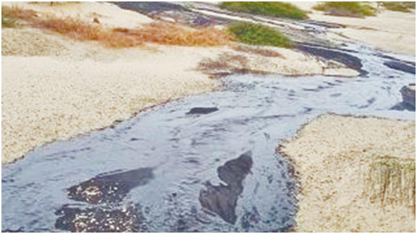 Fiscalía Ambiental investiga contaminación por residuos industriales en La Huaca 