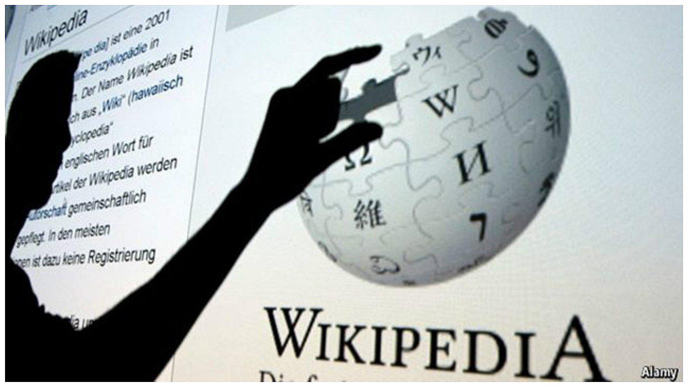 Wikipedia cierra temporalmente por nueva normativa de derechos de autor en Europa