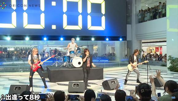 YouTube: El curioso concierto de 8 segundos de grupo japonés