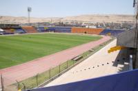 Se oponen a realización de carnaval en estadio Jorge Basadre