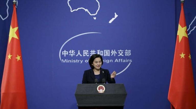 China se "opone firmemente" al ensayo nuclear norcoreano