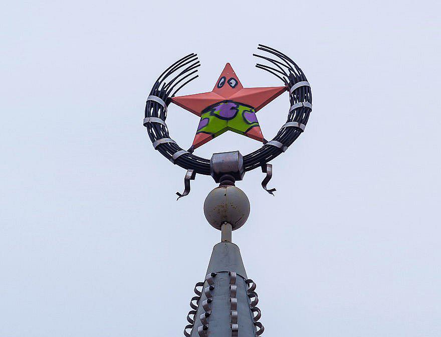 Símbolo del poderío soviético es convertido en Patricio Estrella