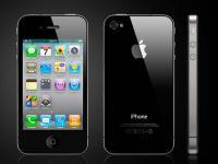 Apple prepara el lanzamiento del iPhone 5  