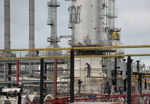 Gobierno peruano multa a petrolera argentina Pluspetrol con 29 millones de soles