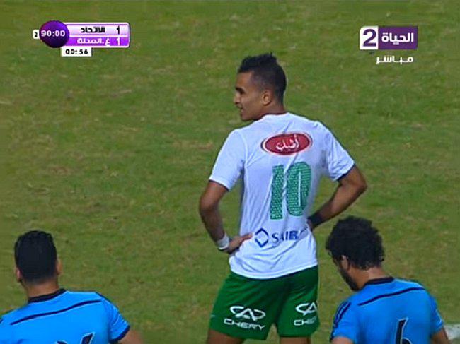 ​YouTube: Mira la inesperada reacción de futbolista tras fallar un penal