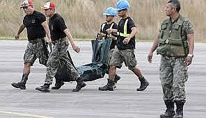 Vraem: Patrullas abaten a senderista "Miguel Bomba" en enfrentamiento