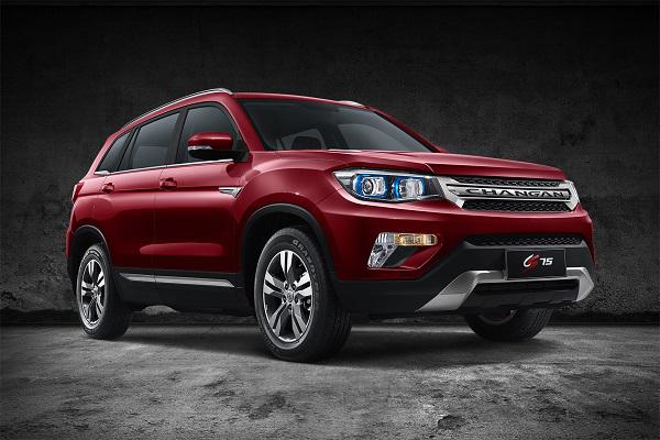  Changan obtiene máxima puntuación en seguridad