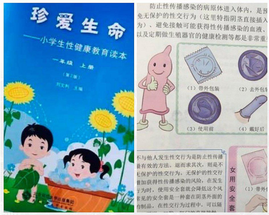 ​China publica libros de sexualidad dirigido para niños y causan polémica [FOTOS]