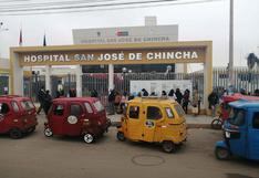 Chincha: Denuncian sustracción de medicamentos en el Hospital San José