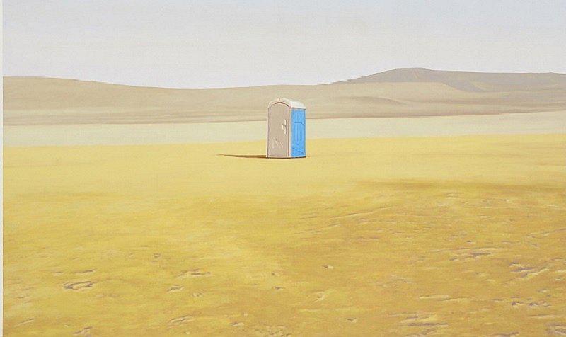 Conoce la obra ganadora del VIII Concurso Nacional de Pintura del Museo del BCRP