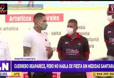Paolo Guerrero reaparece: así reaccionó al ser consultado por su fiesta de cumpleaños (VIDEO)