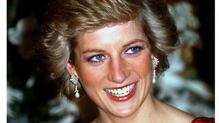 ¿Qué tan bien conoces a la princesa Diana de Gales?