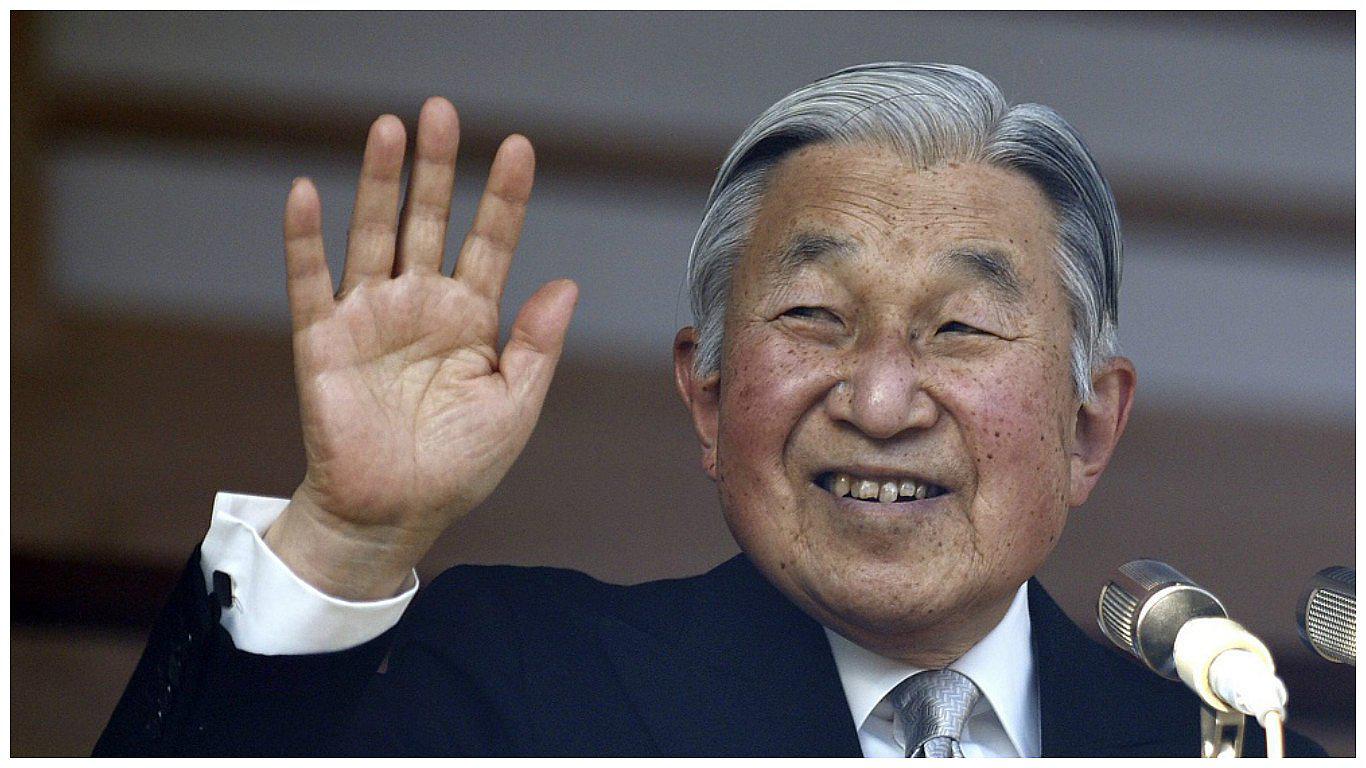 Japón: El emperador Akihito tiene previsto abdicar "en los próximos años"