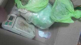 Detienen a “Gusano” con 2 kilos de droga en Arequipa
