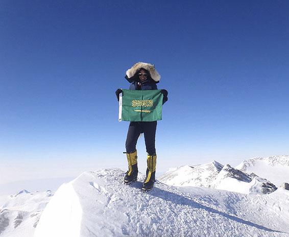 Por primera vez una mujer saudí llega a la cima del Everest
