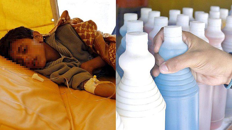 ​Profesora dio desinfectante a niños de inicial creyendo que era jugo de manzana