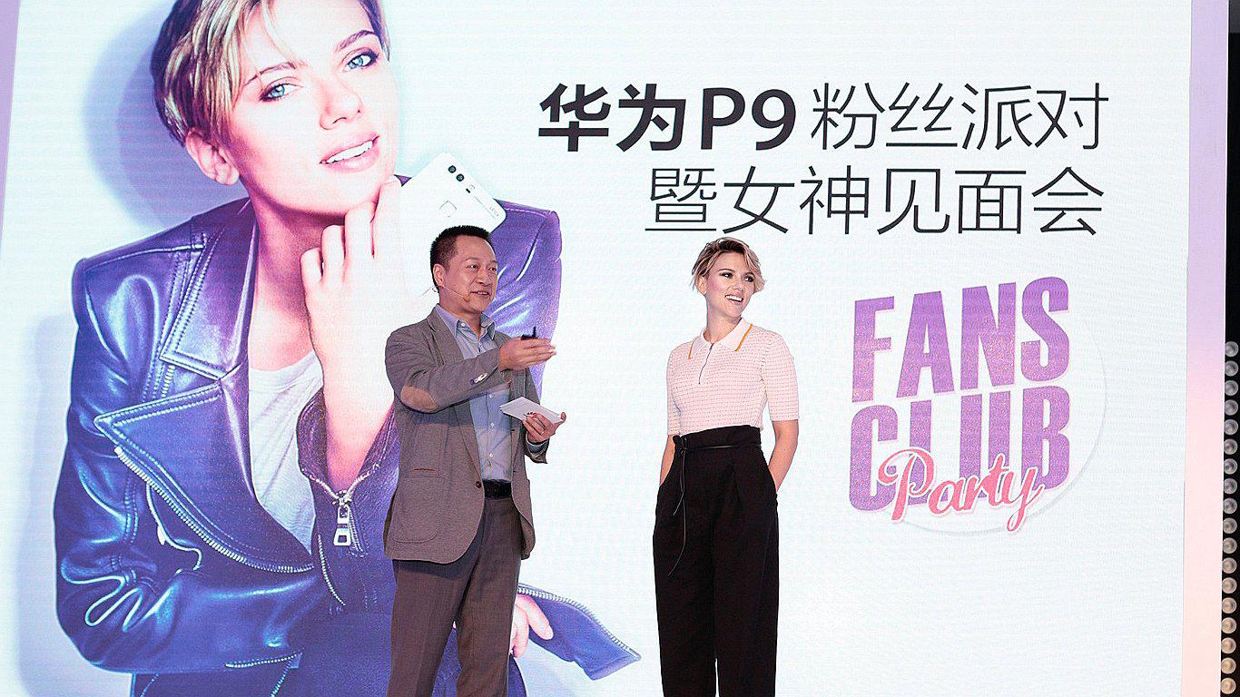 Huawei P9: Se han vendido más de 9 millones de terminales en todo el mundo