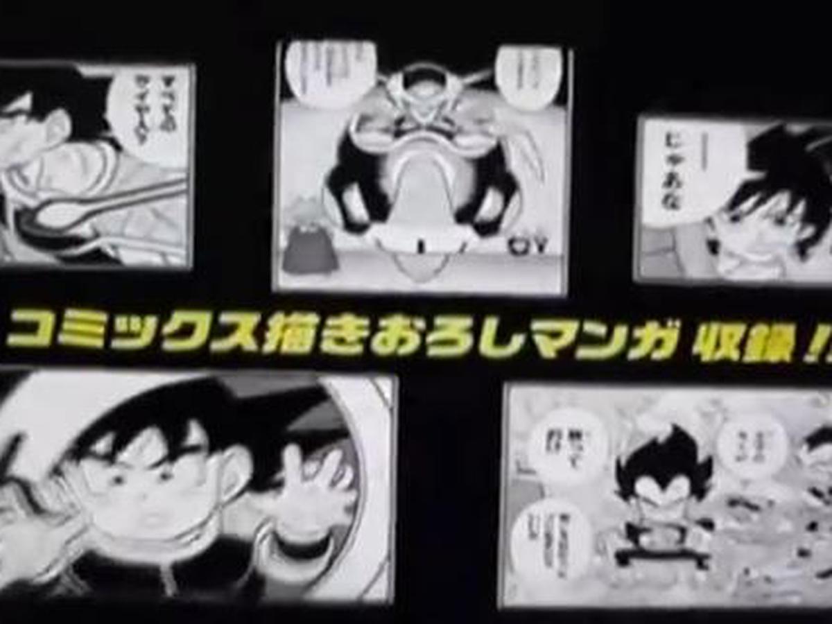 Dragon Ball: Revelan supuesta imagen de la madre de Goku, 