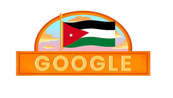 Google celebra el Día de la Independencia de Jordania