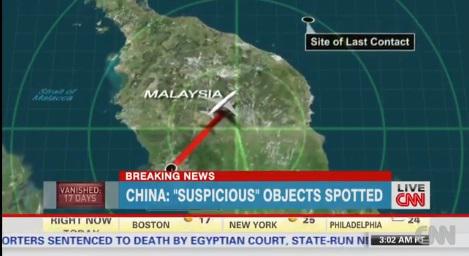 Malaysia Airlines: Así se enteraron familiares de pasajeros