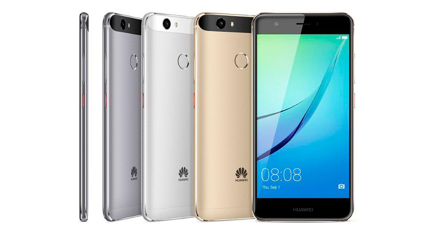 IFA 2016: Huawei presentó su nueva serie de smartphones [VIDEO]