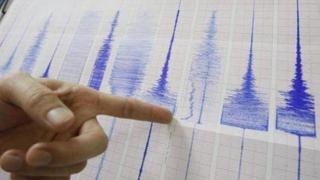 Ucayali: Instituto Geofísico del Perú reportó sismo de magnitud 4.6 en Pucallpa