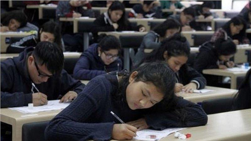 Beca 18: relación de preseleccionados se publicará el 18 de enero