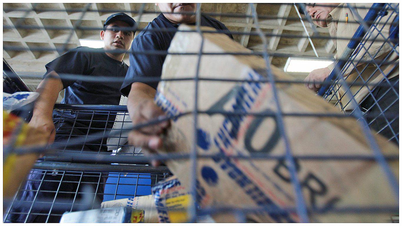 Código Postal Nacional: Entró en vigencia nueva codificación peruana