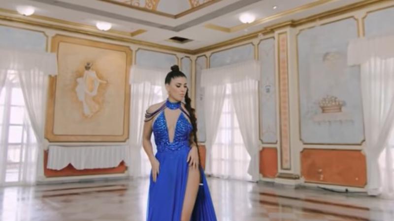 ‘Cobarde’, de Yahaira Plasencia se encuentra en el puesto número uno en tendencias de YouTube