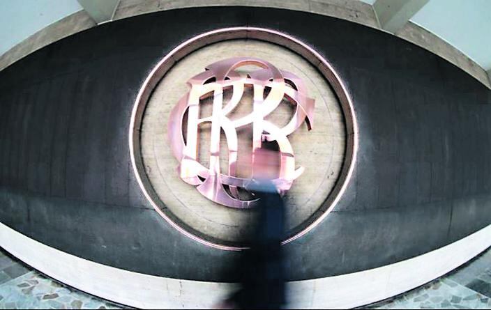 BCR: La economía peruana toma impulso con un crecimiento mayor al de enero