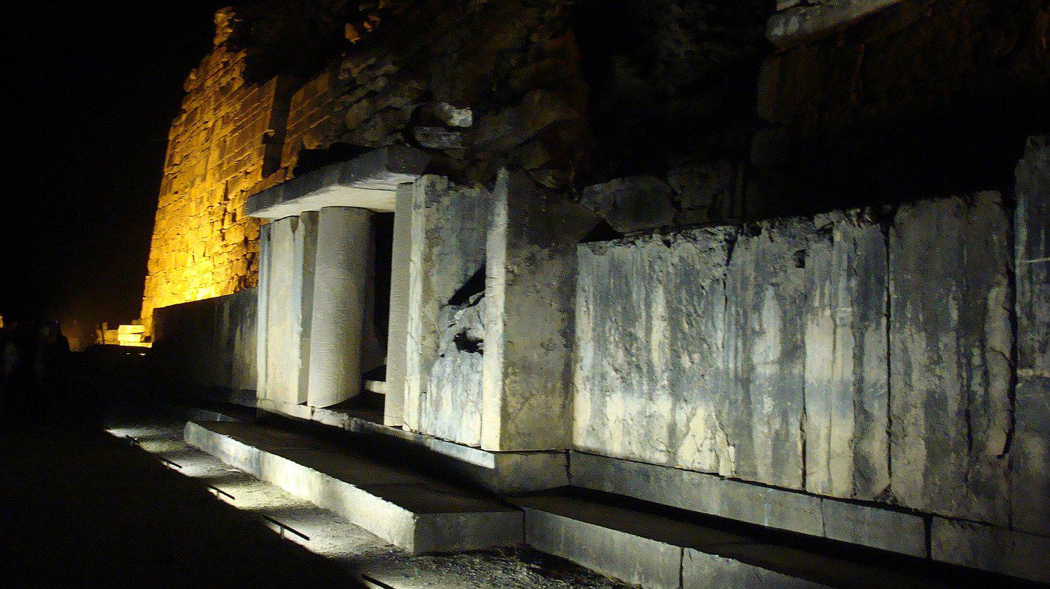 Promueven puesta en valor del Complejo Arqueológico Chavín de Huantar