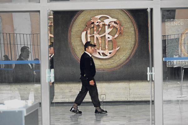 BCR compró más de $1900 millones entre 2012 y 2013