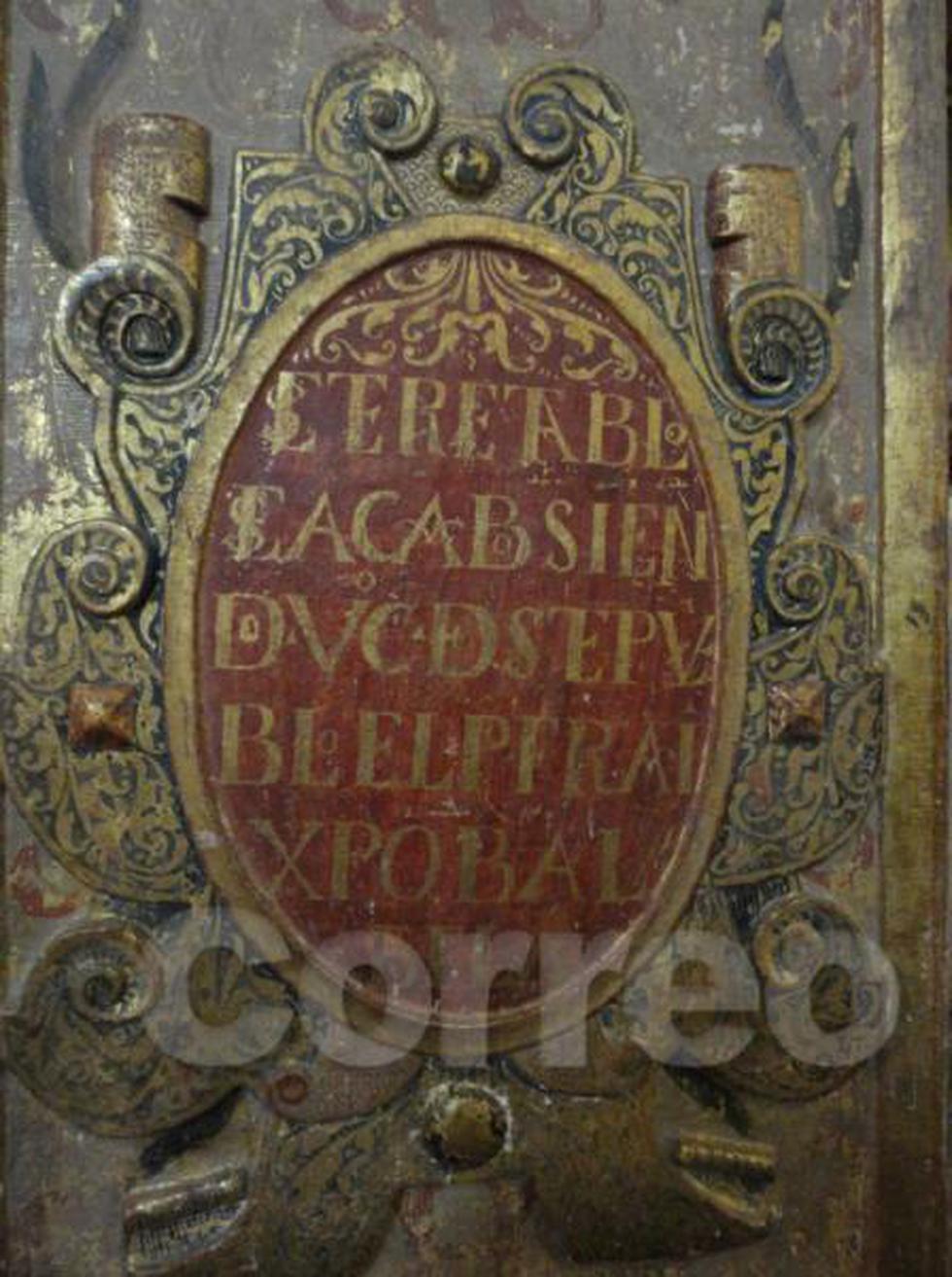 "Chalaysantos" expresan la fe a su patrón San Jerónimo (FOTOS)