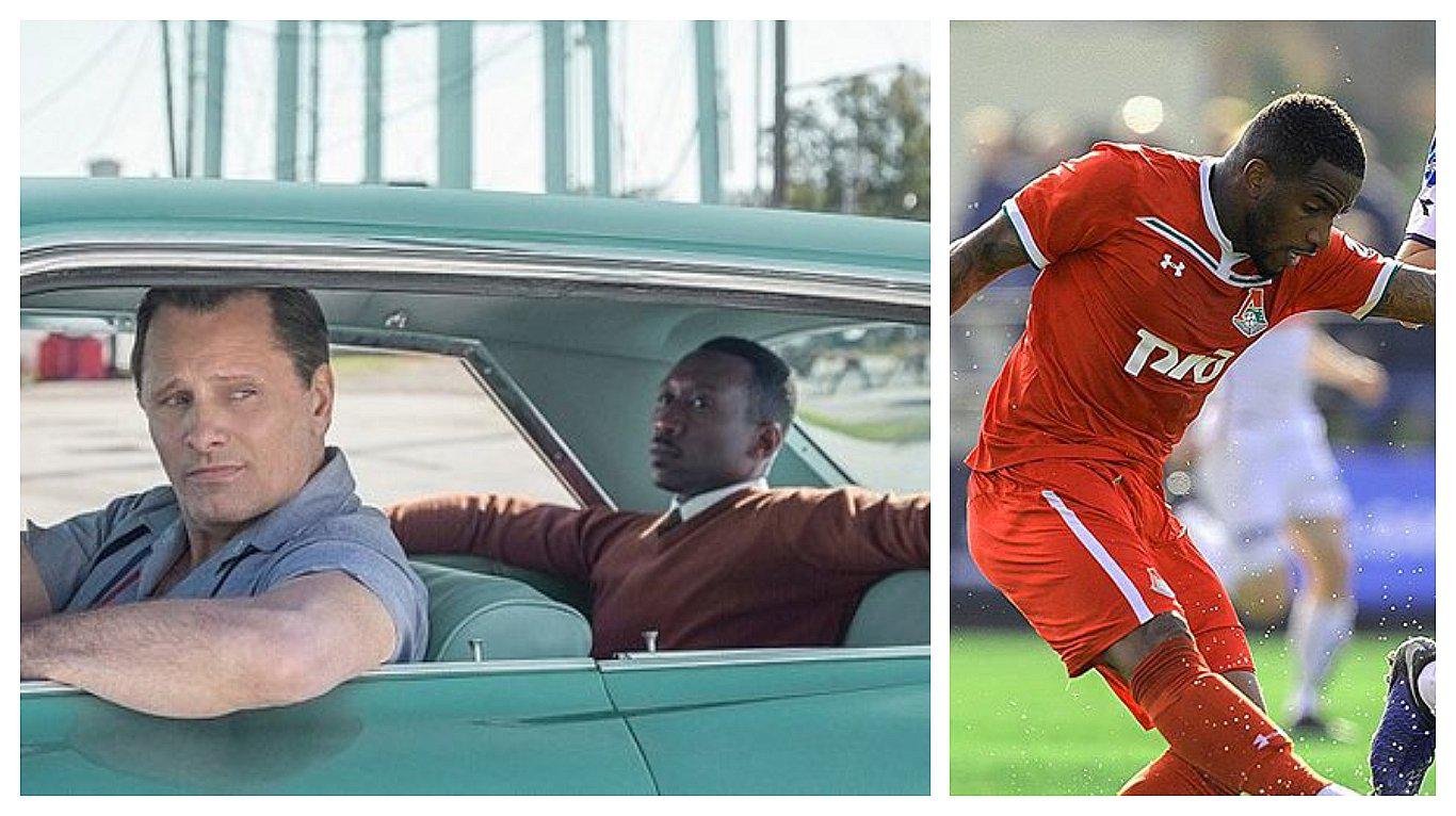 ​Lokomotiv crea afiche de 'Green Book' con Jefferson Farfán como protagonista (FOTOS)