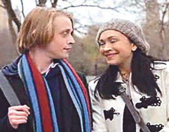 Un paseo en el parque