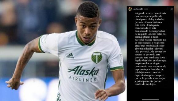 Tras la publicación del comunicado de Andy Polo en su cuenta de Instagram, varios jugadores de la selección peruana, le brindaron su apoyo dejando un like.