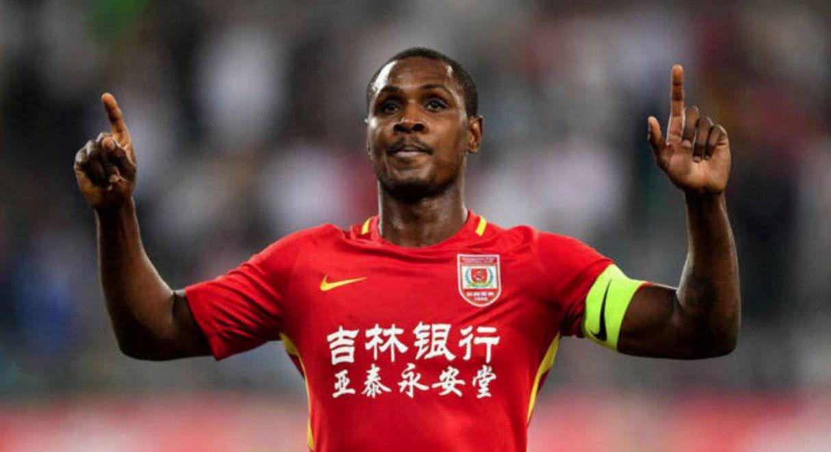 El jugador nigeriano llegó a Manchester proveniente de un club de Shangai. Getty Images)