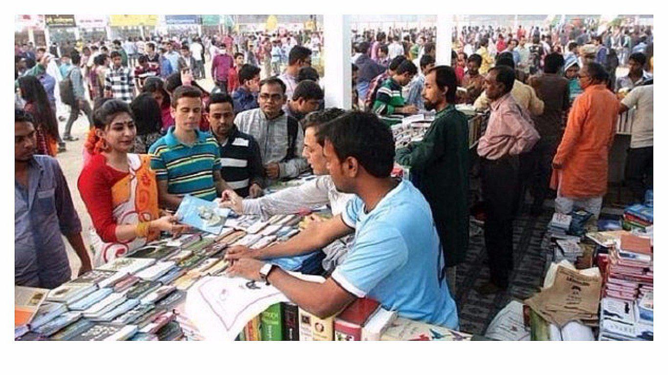  Anuncian 6ta Feria Internacional del Libro de Trujillo 