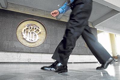 AFPs podrán invertir más en el exterior